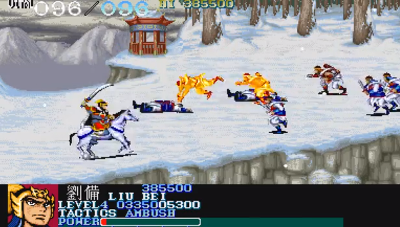 Illustration for article titled The Most Awesome Japanese Video Games Where You Can Ride A Horse